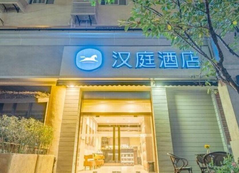 建築 相片
