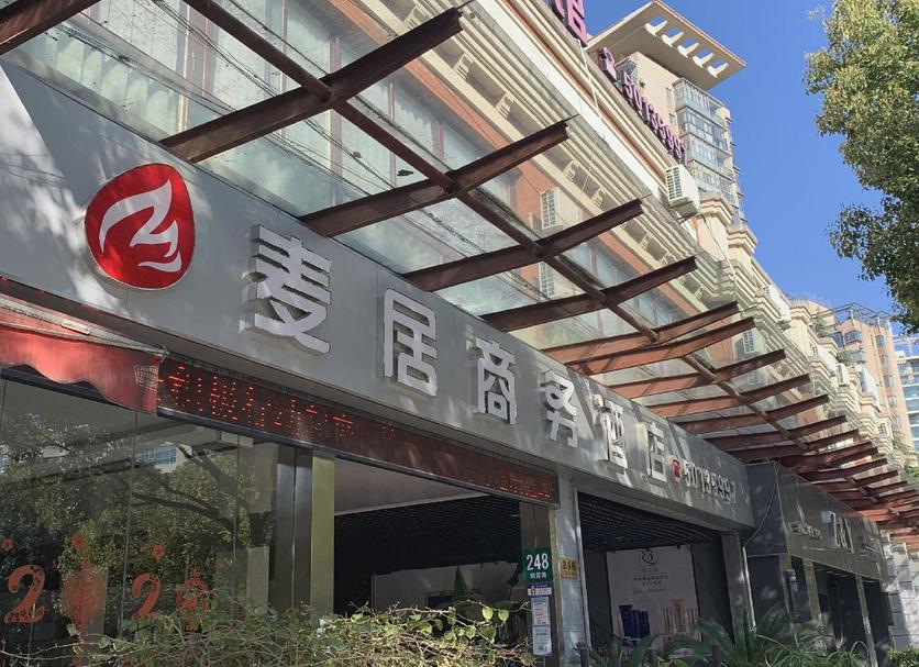 建築 相片
