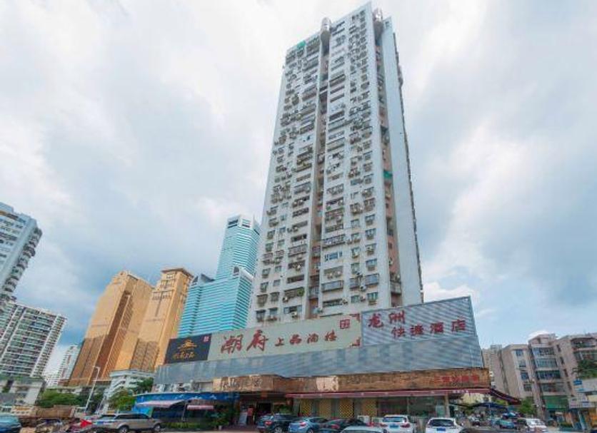 建築 相片