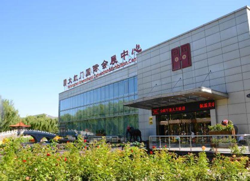 建築 相片
