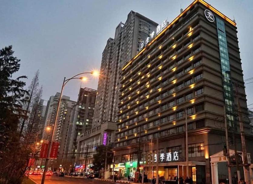 建築 相片
