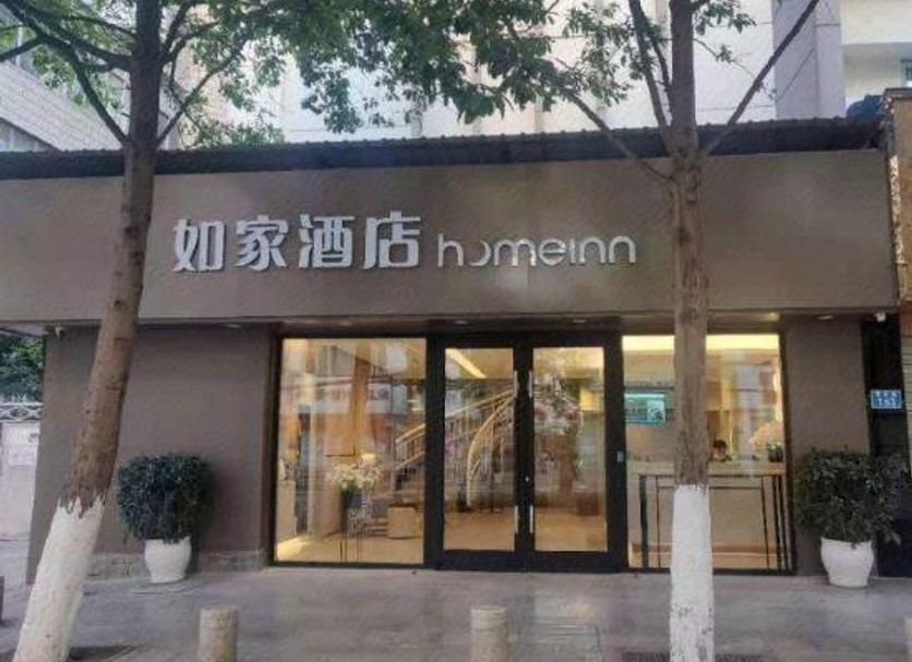 建築 相片