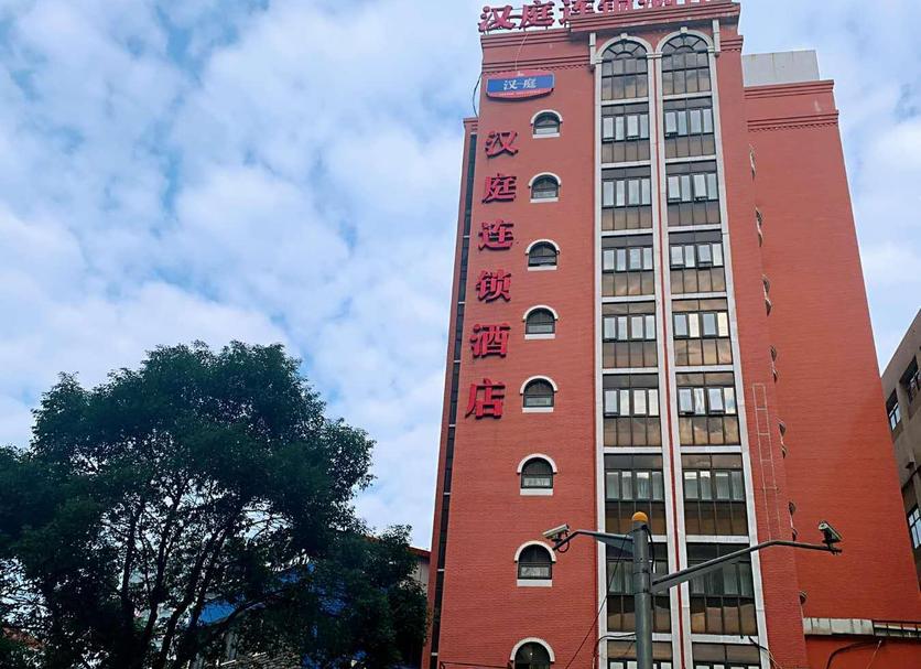 建築 相片
