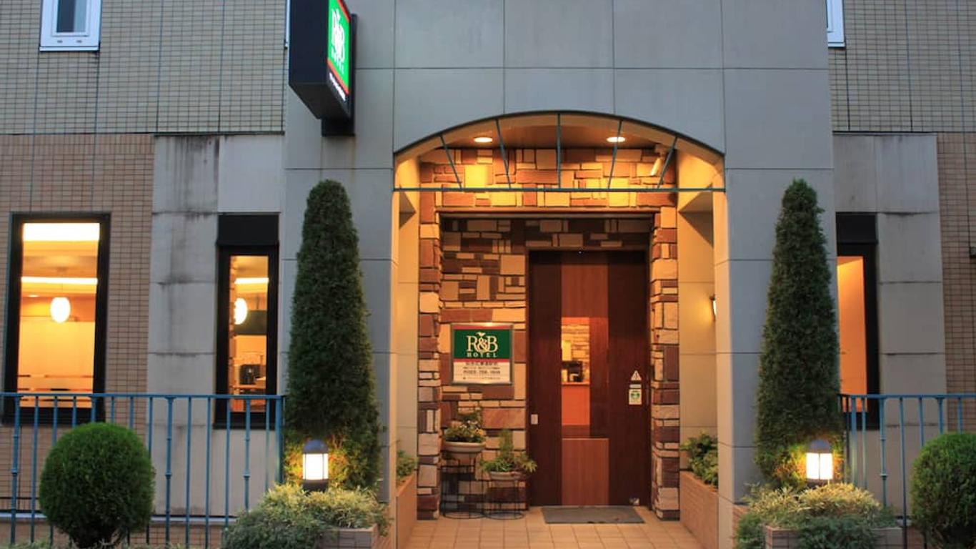 仙台廣瀨大道站前 R&B 飯店