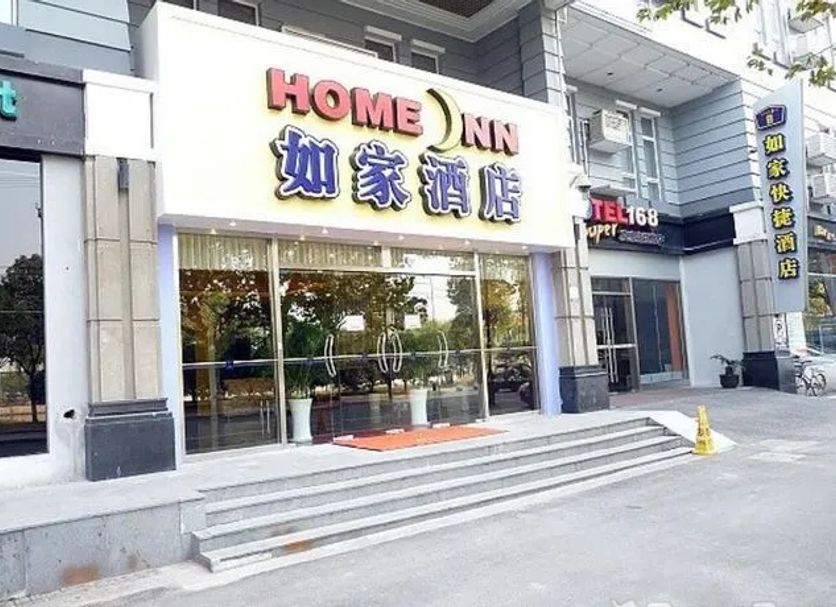 建築 相片