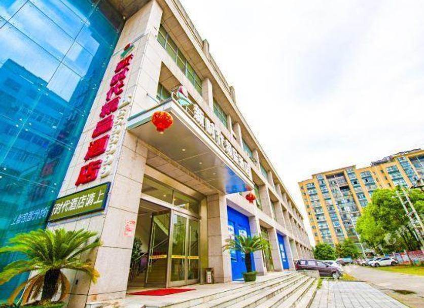 建築 相片