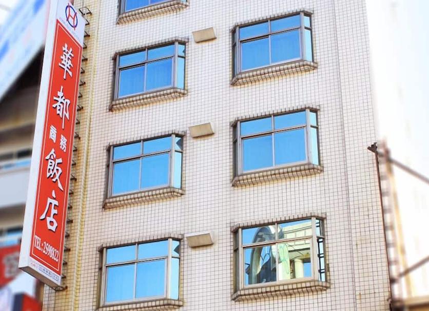 建築 相片