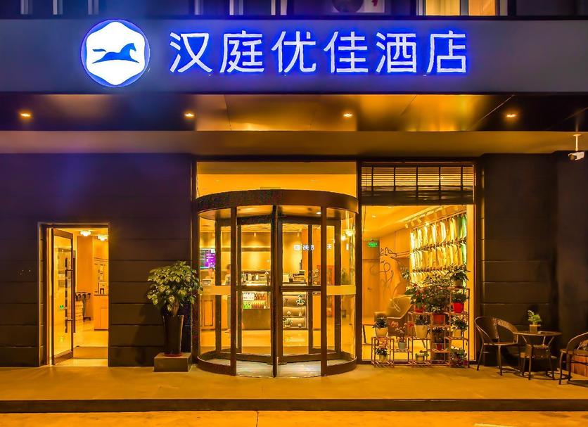 建築 相片