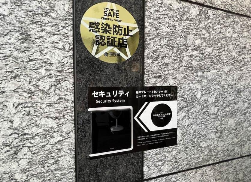 客房設備 相片