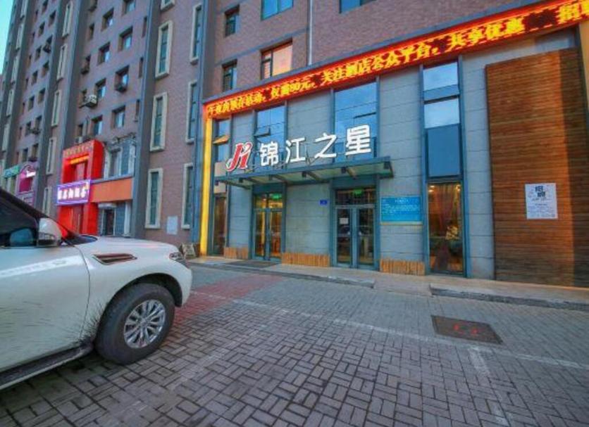 建築 相片