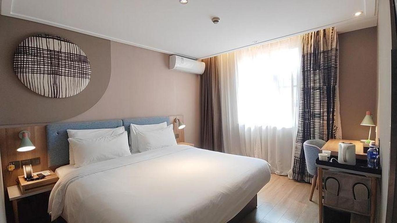Home Inn Chengdu Chunxi Road Taiguli Shuyuan Street