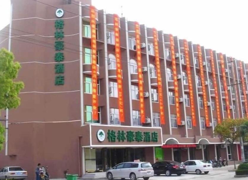 建築 相片