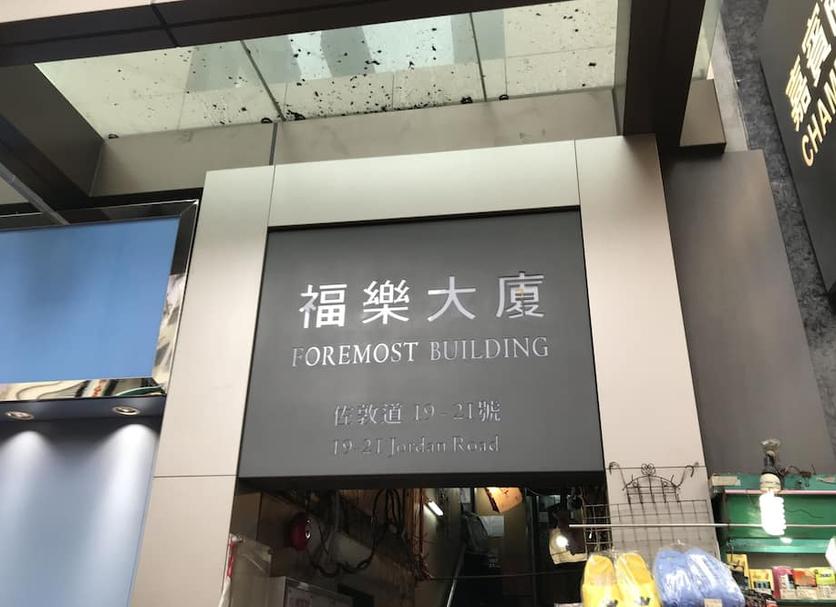 其他 相片