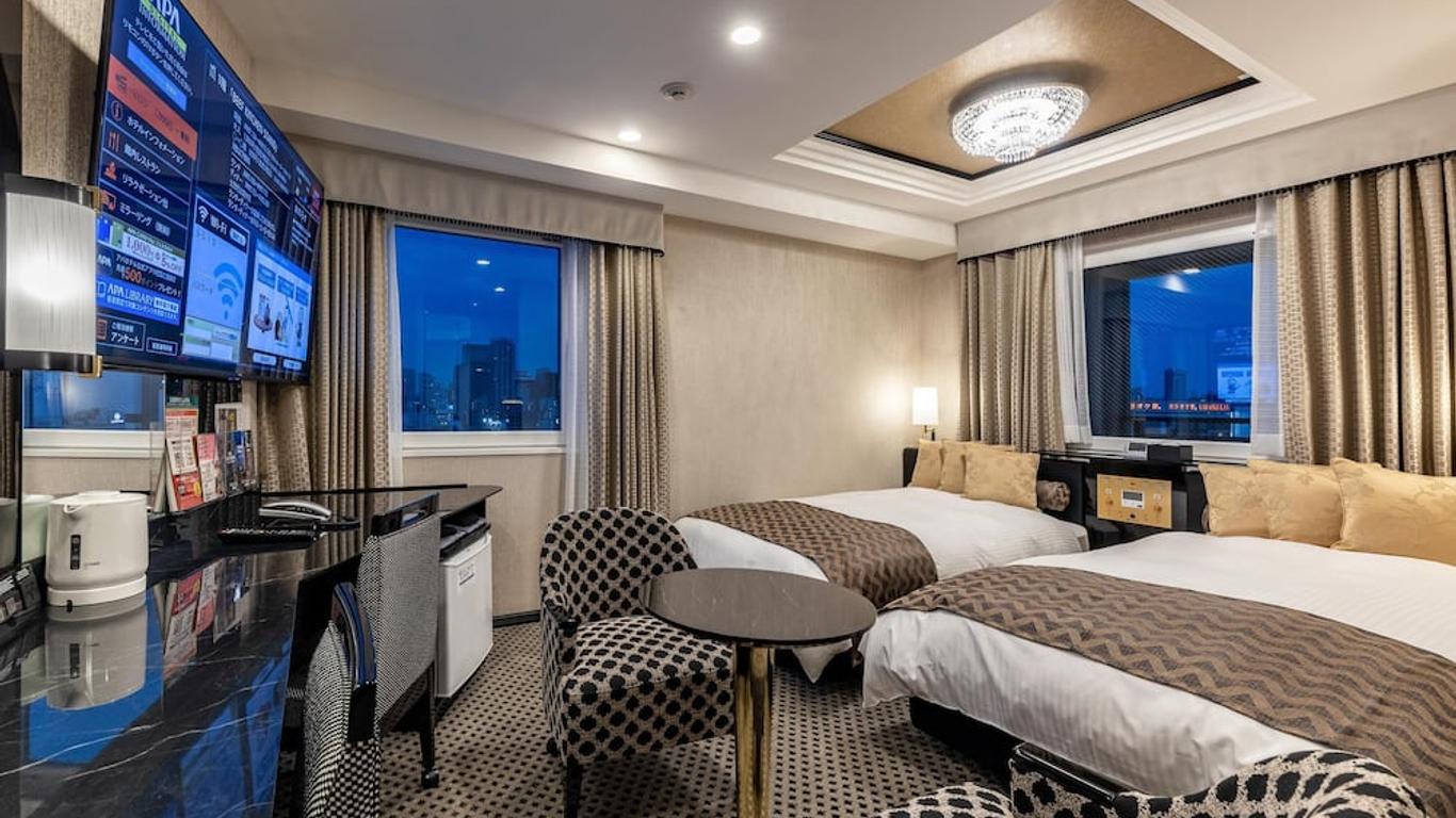 Apa Hotel Ueno Ekiminami