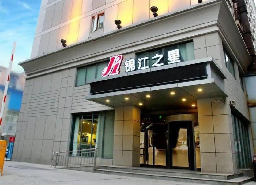 建築 相片