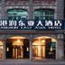 建築