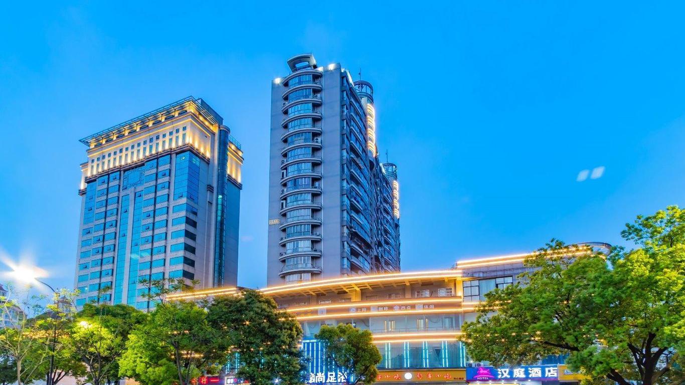 漢庭快捷酒店-杭州蕭山市心路店