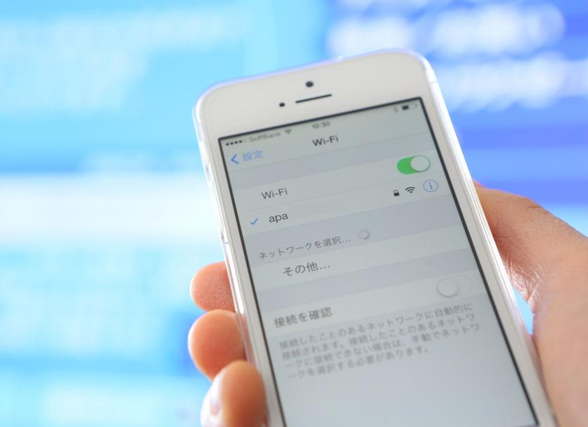 其他 相片