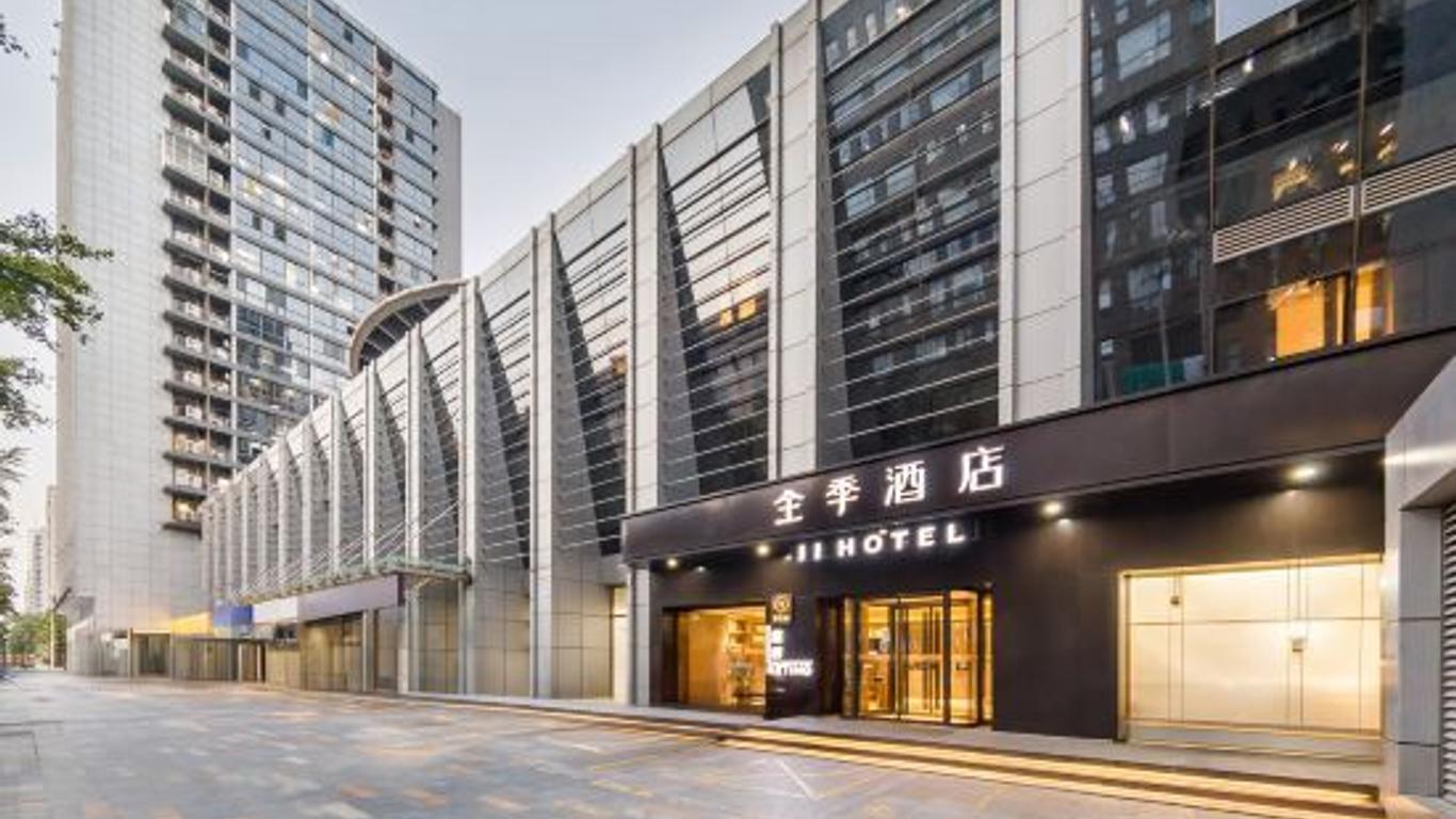 永正商务酒店北京苏州街店