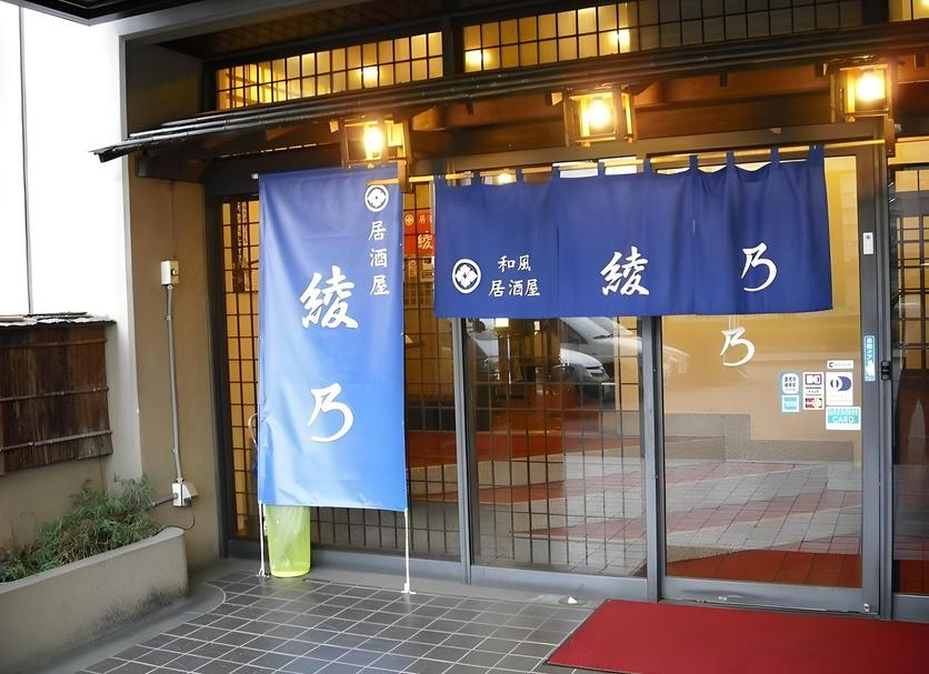 建築 相片
