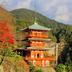 建築
