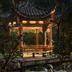 建築