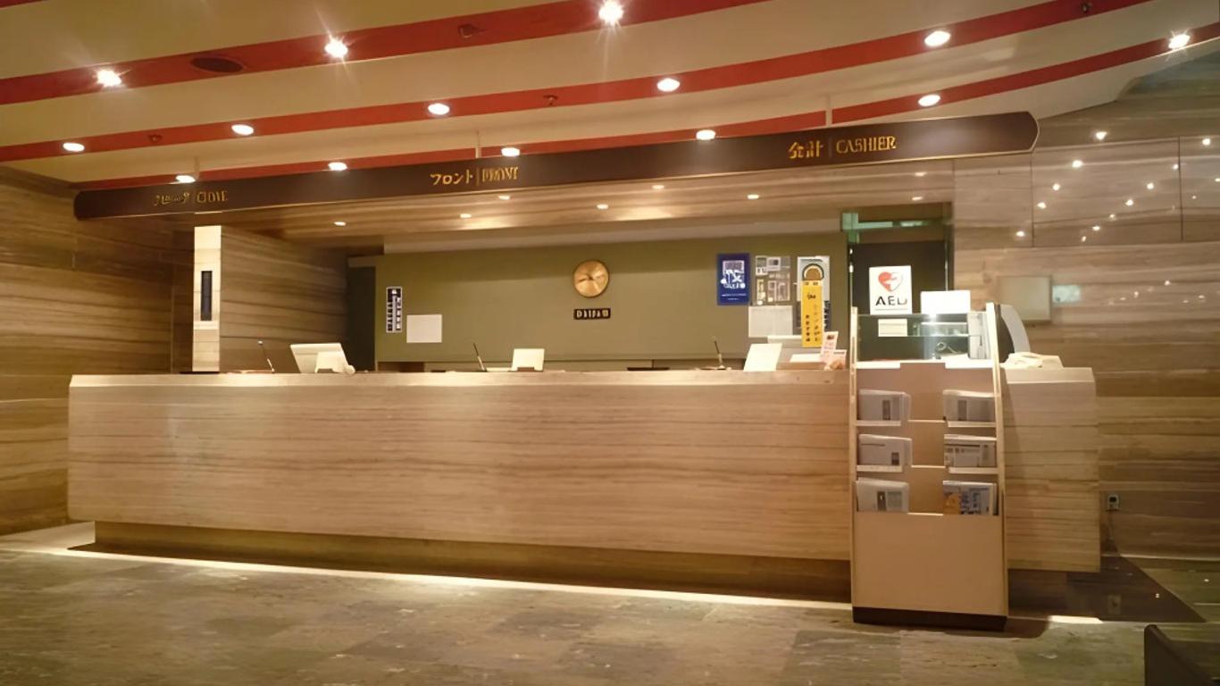 福岡花園宮殿酒店