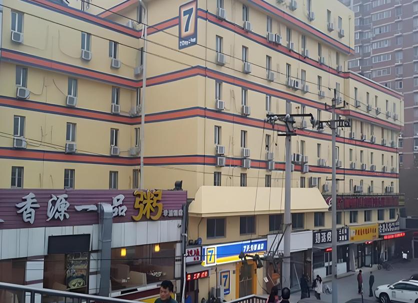建築 相片