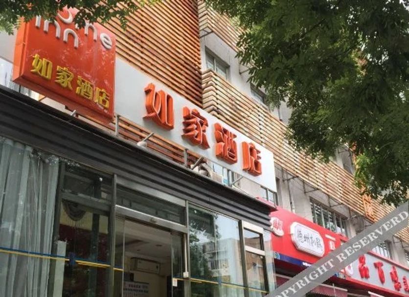 建築 相片