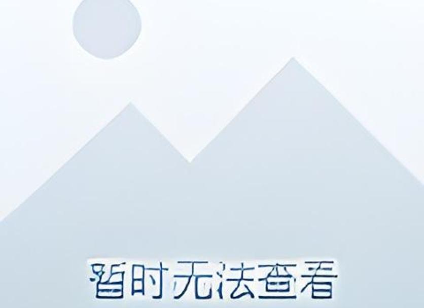 其他 相片