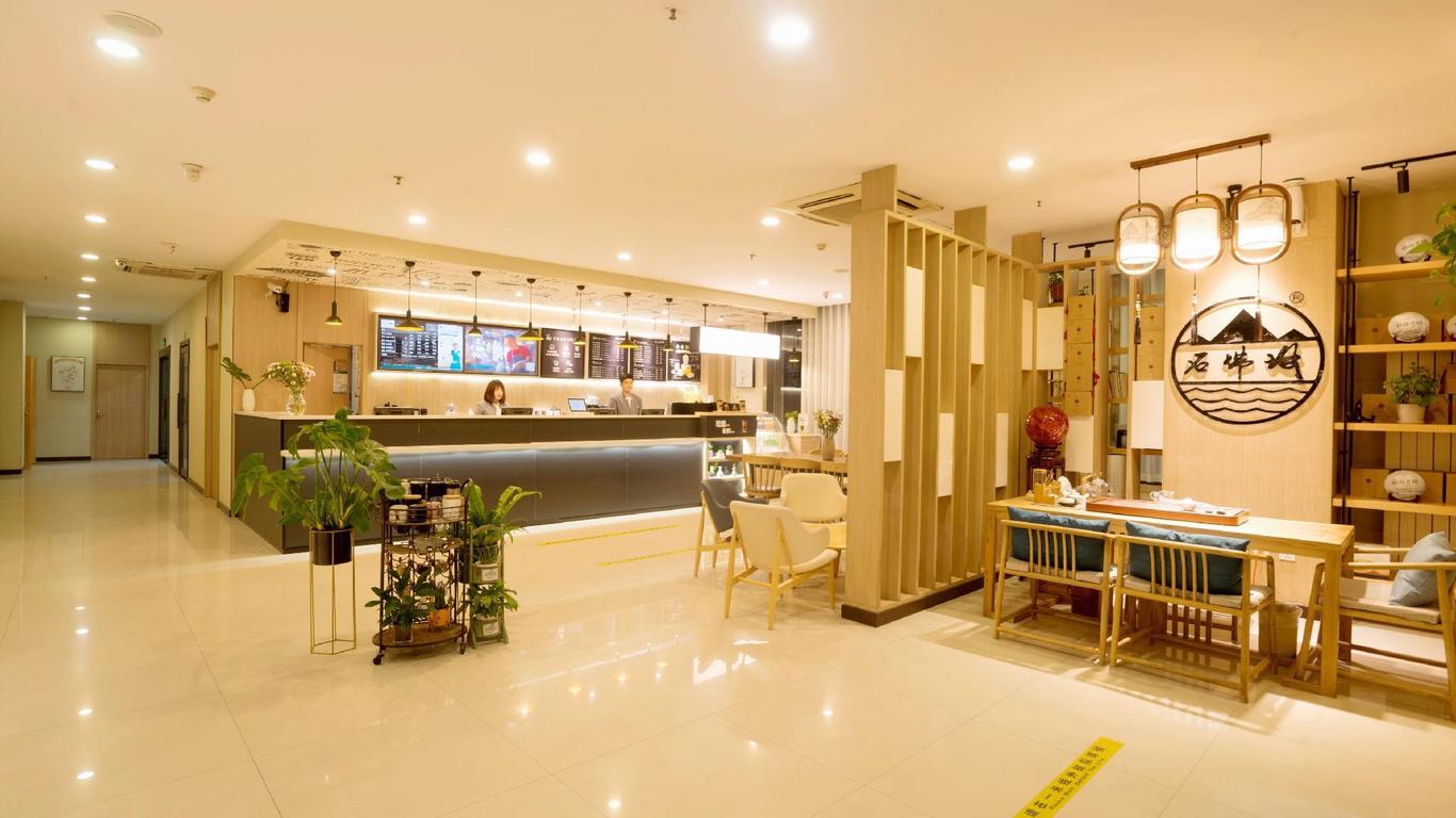 汉庭酒店郑州郑东新区会展中心店