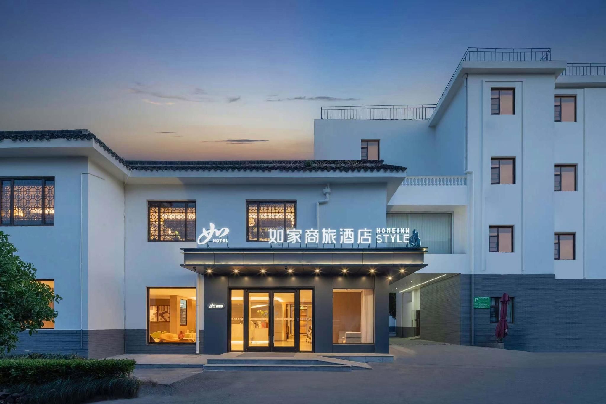 建築
