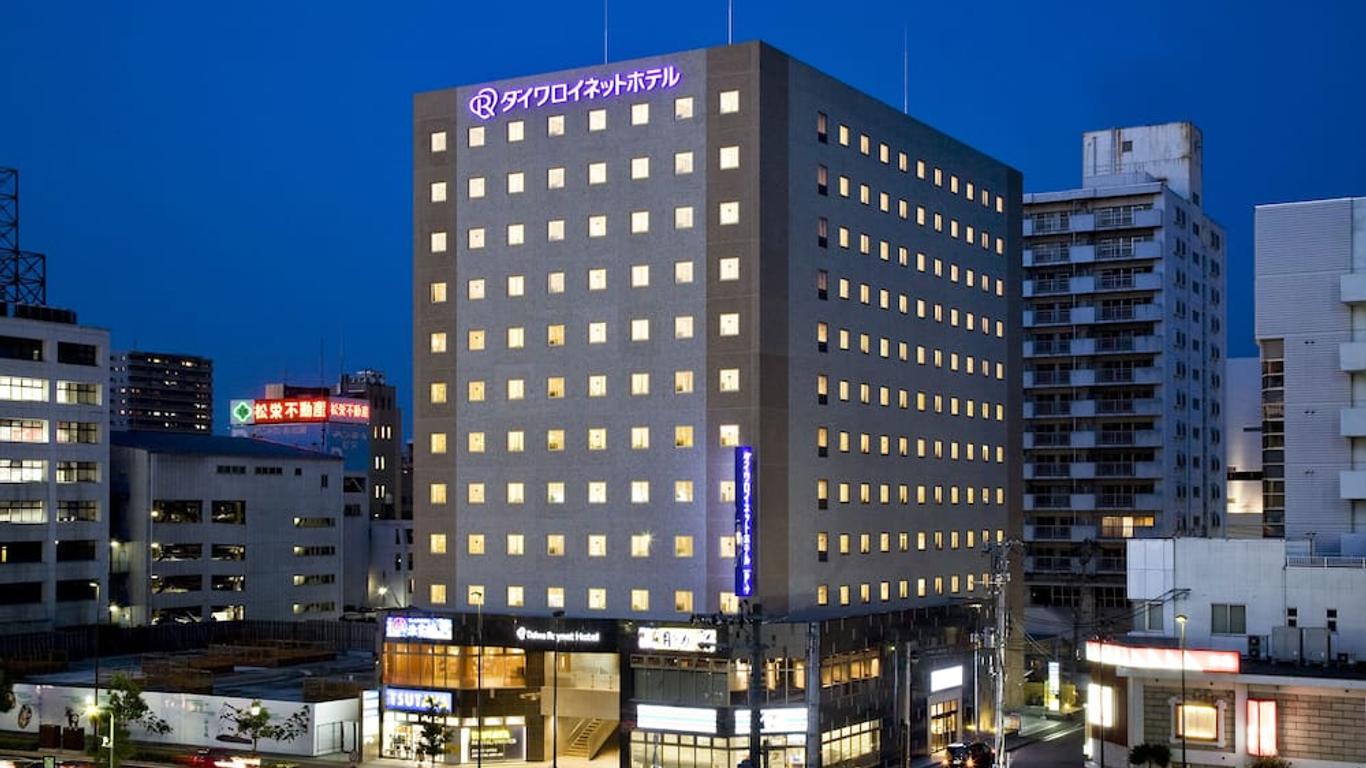 仙台大和roynet飯店