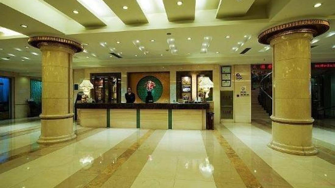 東鼎賓館