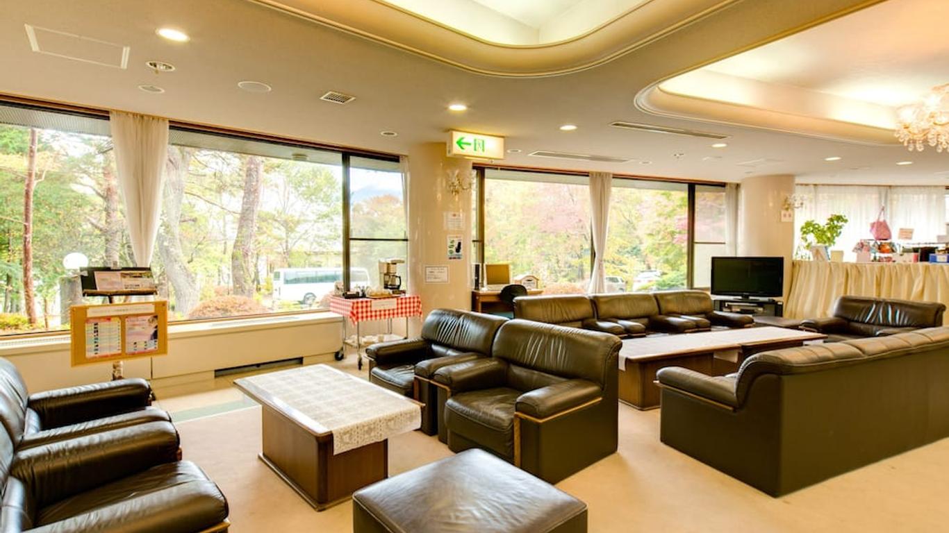 山中湖秀山莊酒店 - 山中湖