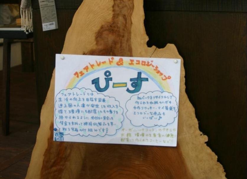 客房設備 相片