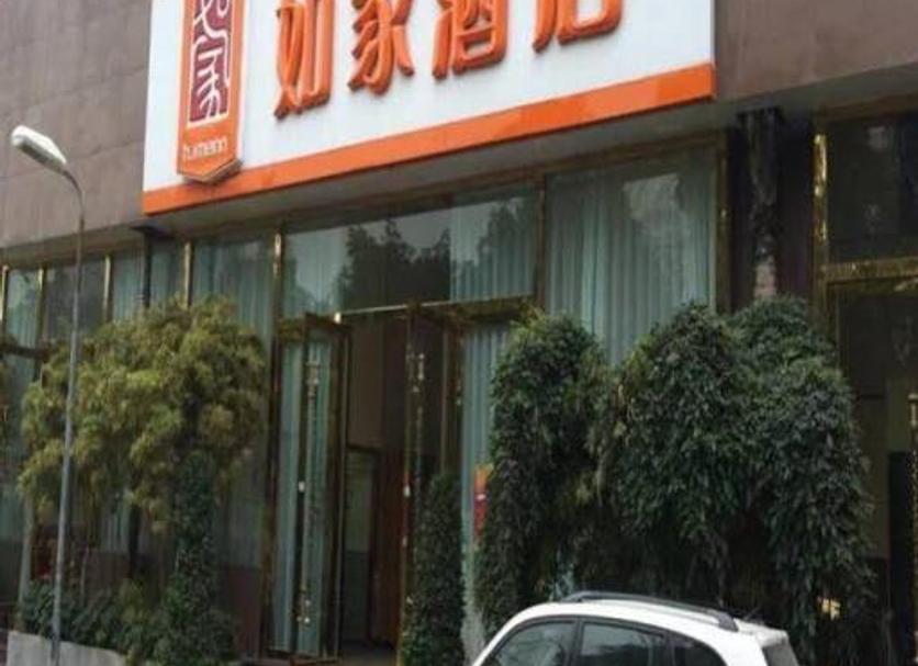 建築 相片