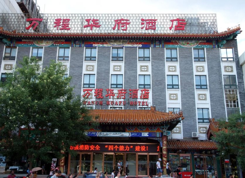 建築 相片