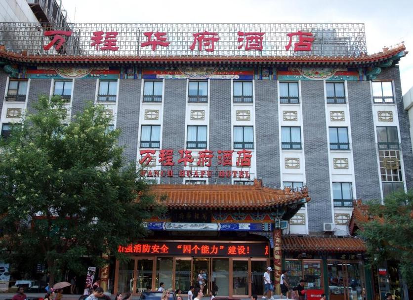 建築 相片