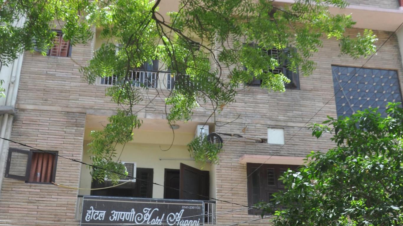 Hotel Aapnni