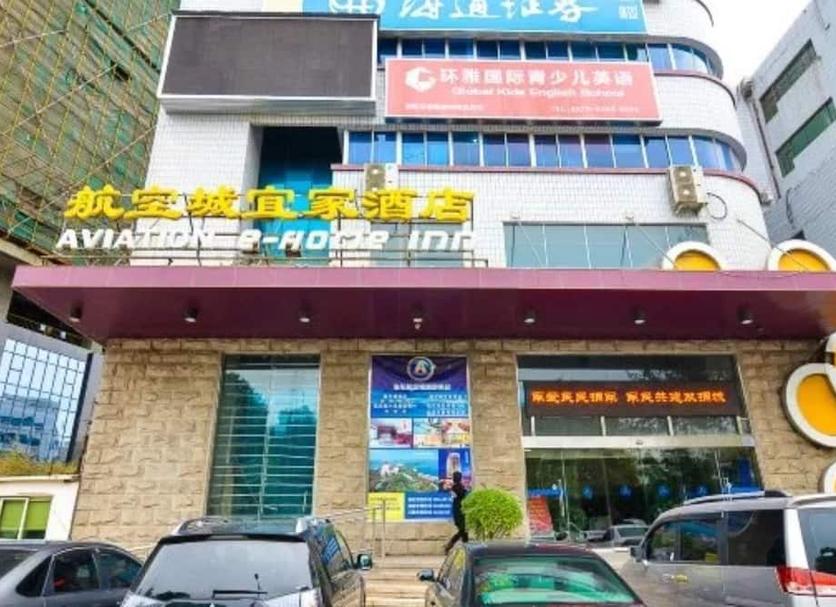 建築 相片