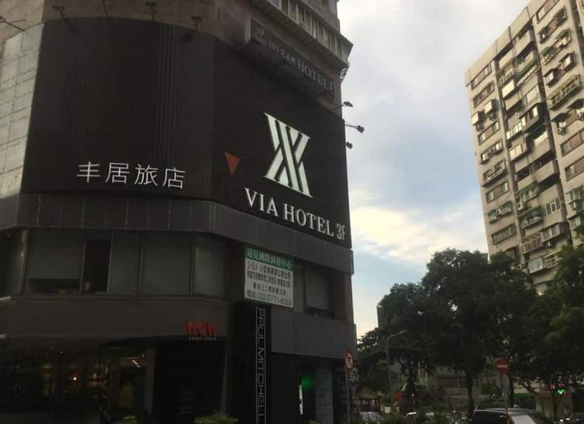 建築 相片