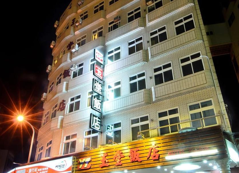建築 相片