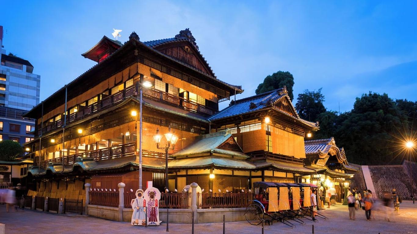 道後格蘭德酒店