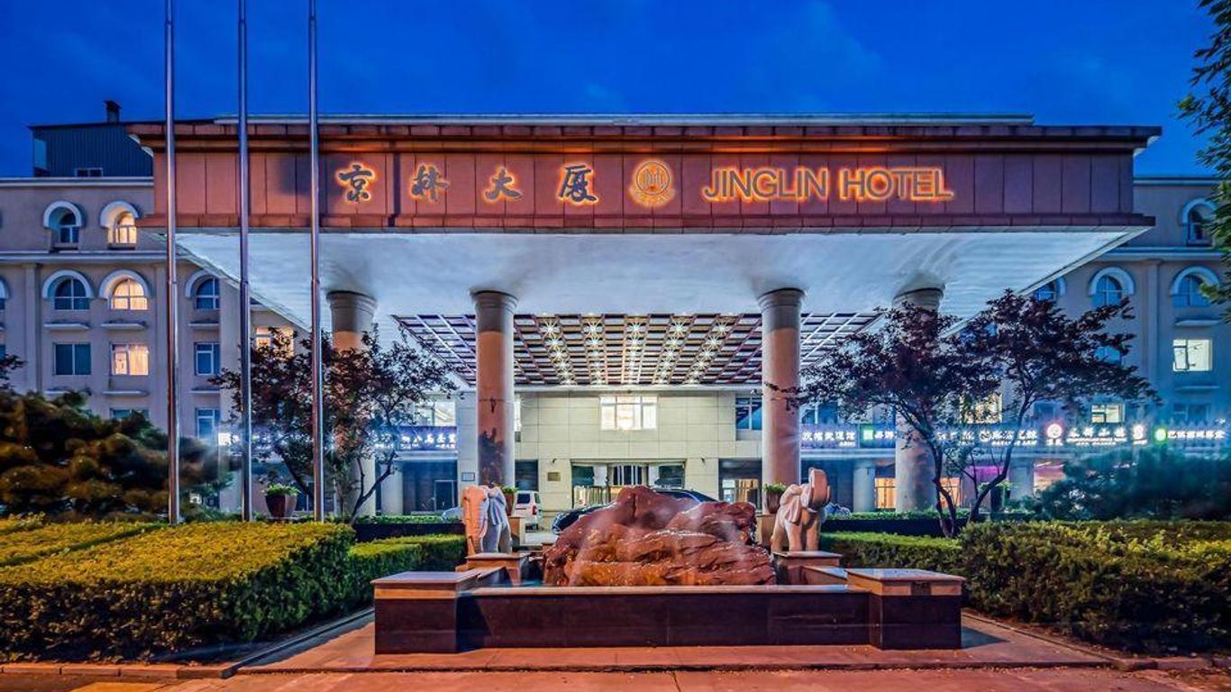北京京林大廈