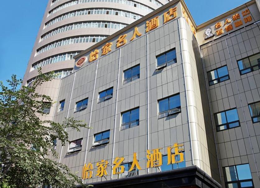建築 相片
