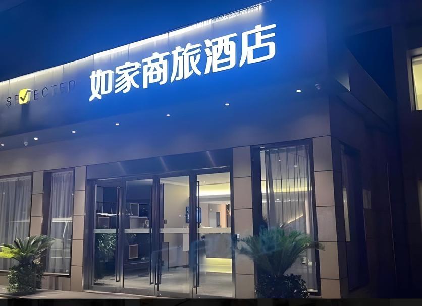 建築 相片
