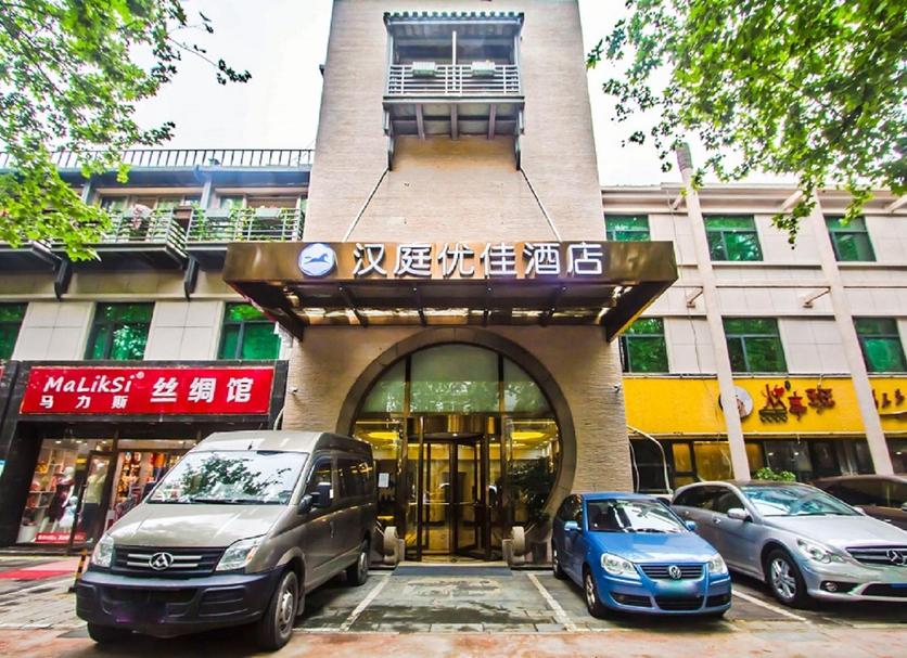 建築 相片