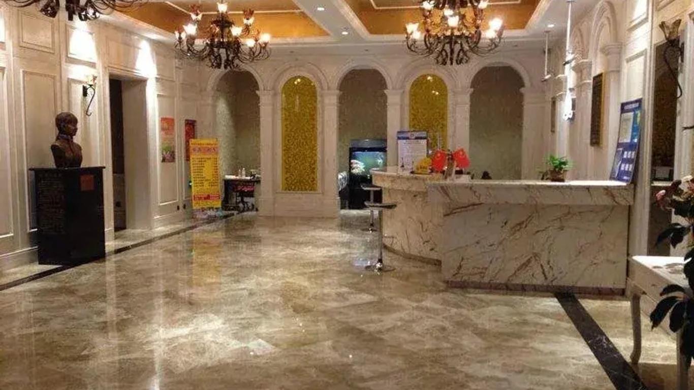 Harbin Europa Hotel (Sofia, Central Street)