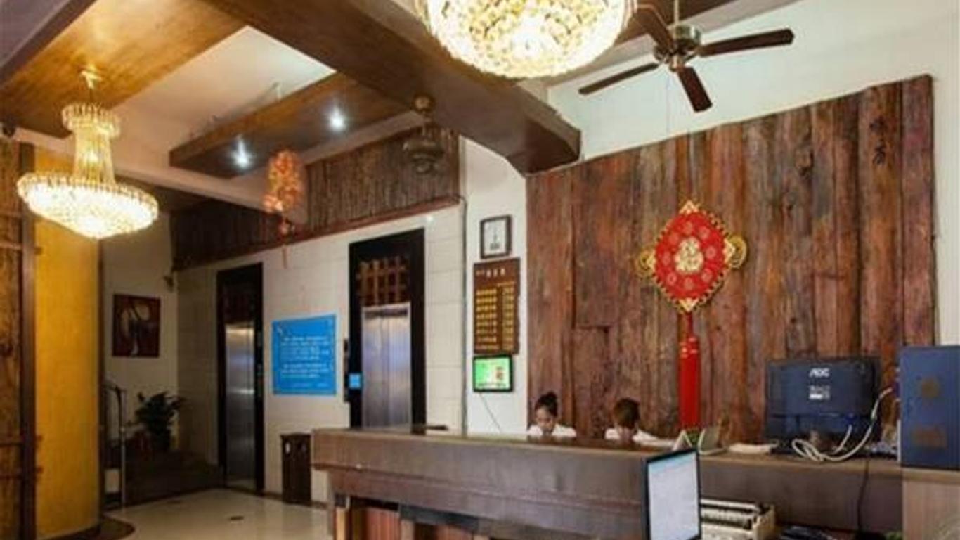 海口財富立方賓館